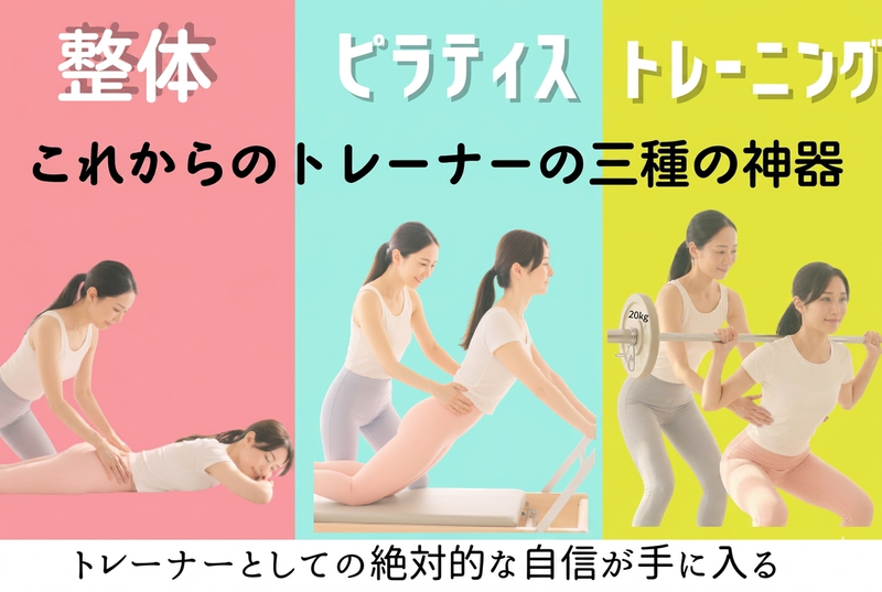 株式会社エムズの求人・転職情報