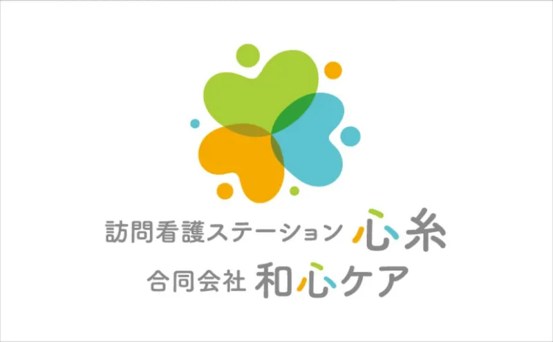 合同会社和心ケアの求人・転職情報