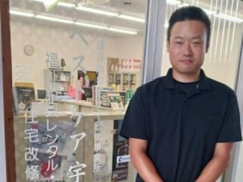 (株)エヴァ・ライフの求人・転職情報