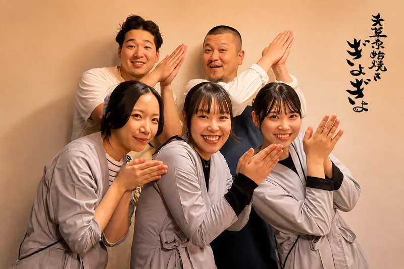 合同会社ユームス熊本-0003の求人・転職情報