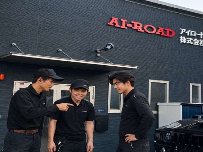 アイロード株式会社の求人・転職情報