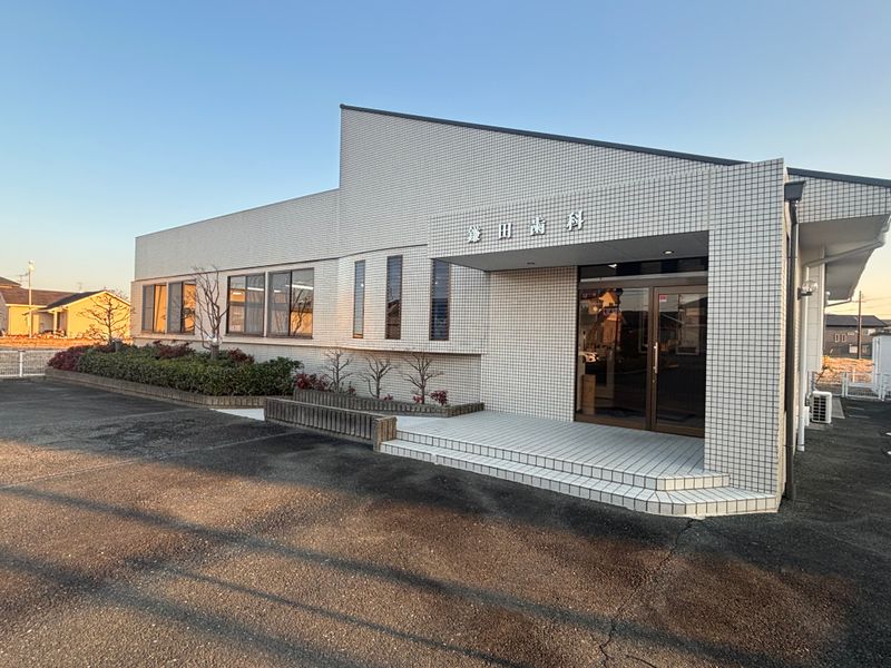 鎌田歯科医院の求人・転職情報