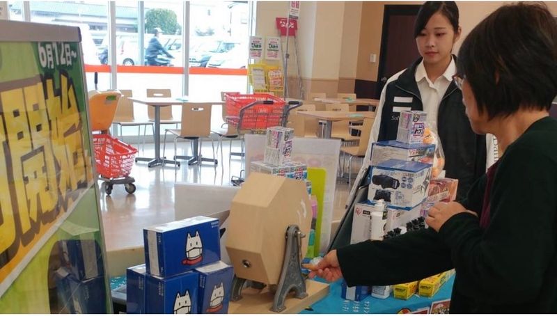 (株)ガールズプリンセスの求人・転職情報