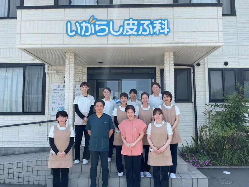 医療法人社団向日葵の求人・転職情報