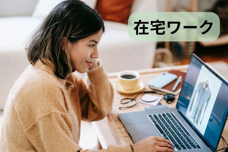 株式会社リードテックの求人・転職情報