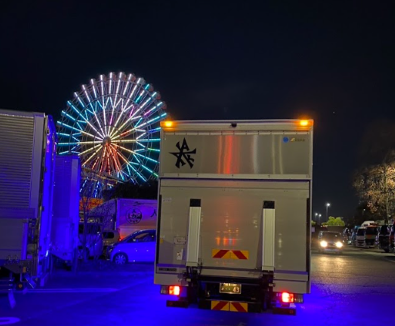 株式会社はこぶねの求人・転職情報