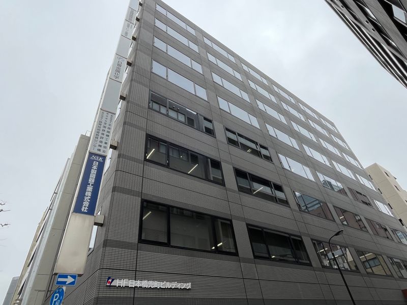 一般社団法人全国鐵構工業協会の求人・転職情報