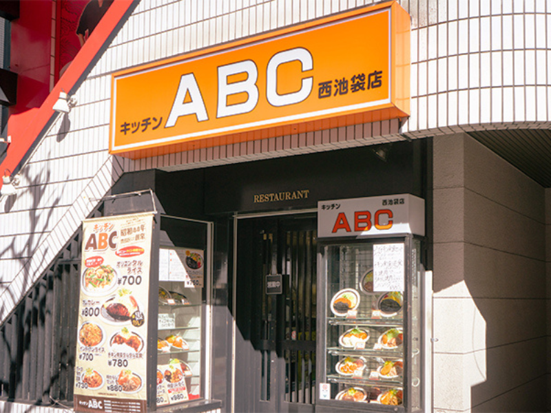 株式会社東京フードサービスの求人・転職情報