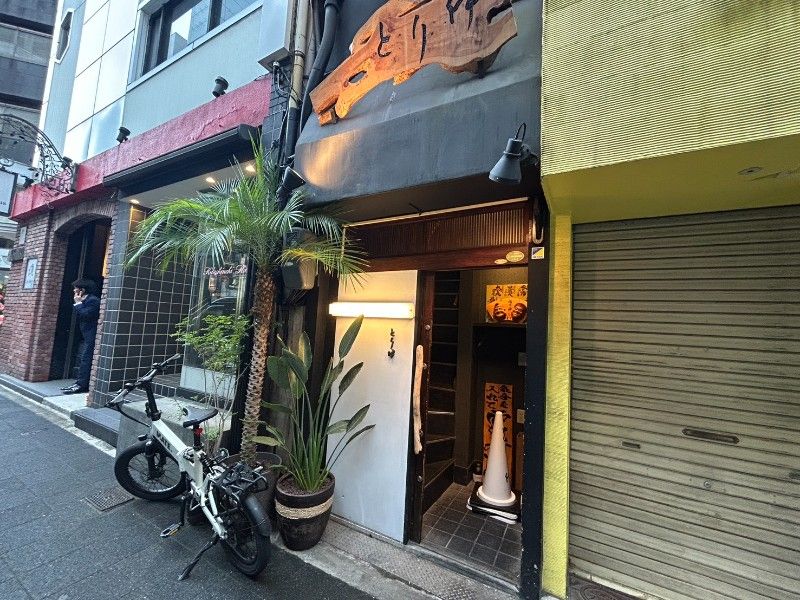 北新地 とり伊のアルバイト・バイト求人情報-02