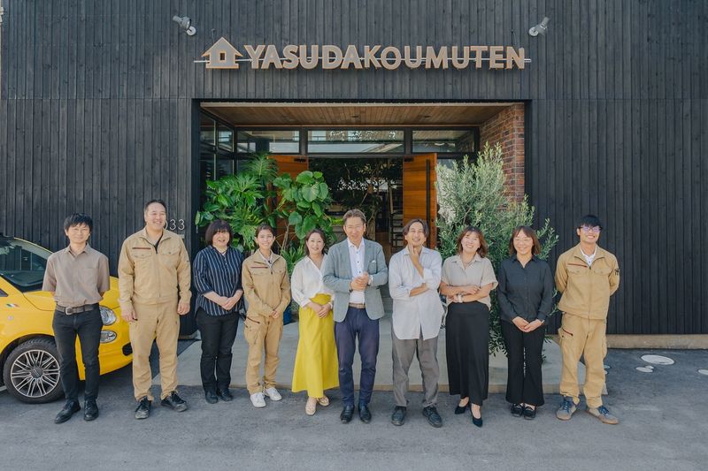 株式会社安田工務店の求人・転職情報