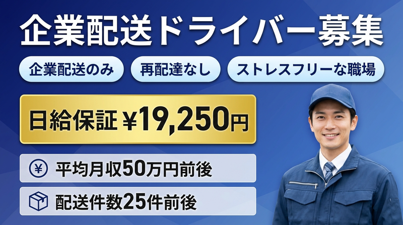 株式会社canuuの求人・転職情報