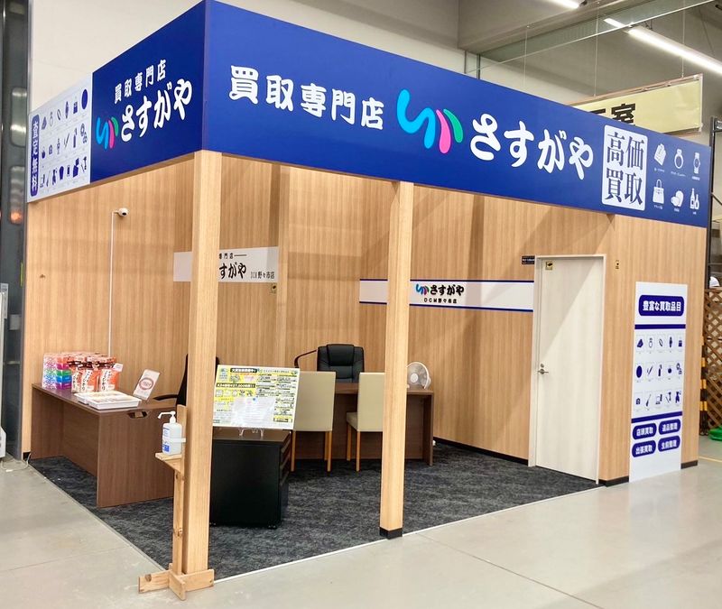 株式会社FANTAJISTAの求人・転職情報