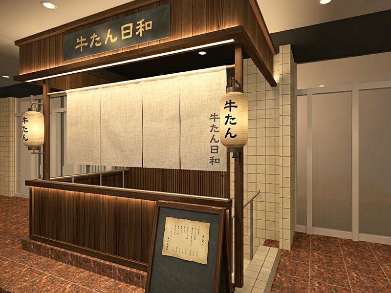 株式会社TGALの求人・転職情報