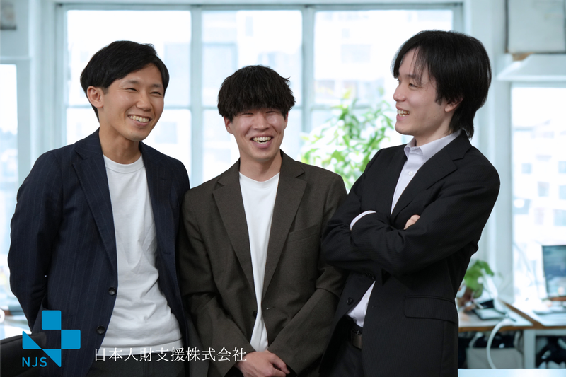 日本人財支援株式会社の求人・転職情報