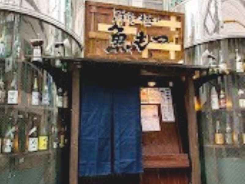 株式会社ＫＩＷＡＭＩ-0001の求人・転職情報