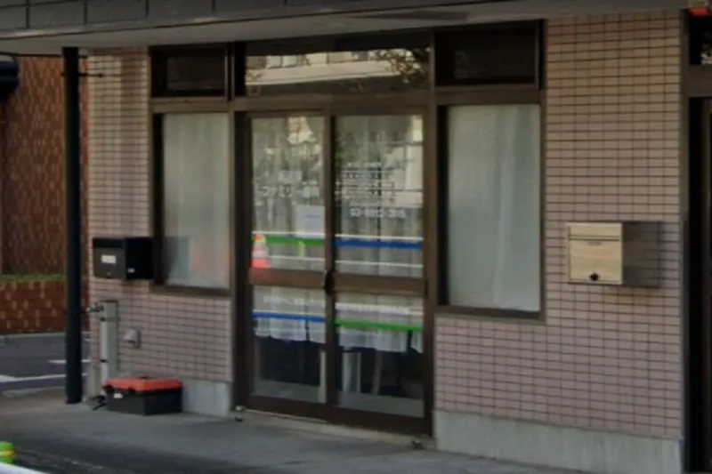 新河岸ファミリー歯科の派遣求人情報