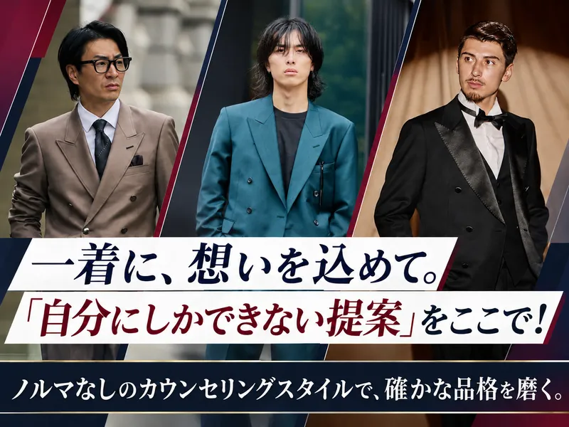 株式会社ｂｒｏｓの求人・転職情報