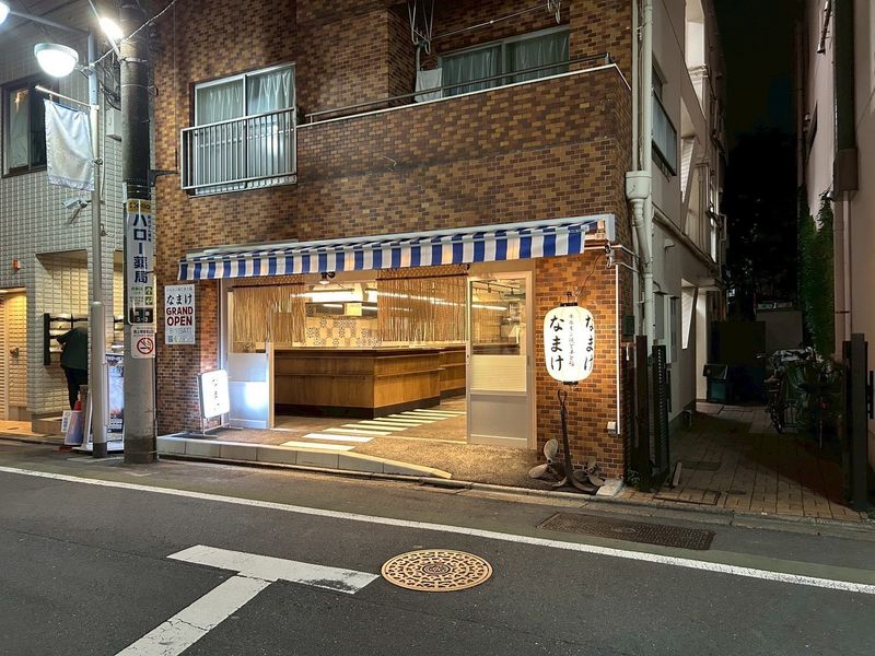 オリエンタル物産株式会社の求人・転職情報