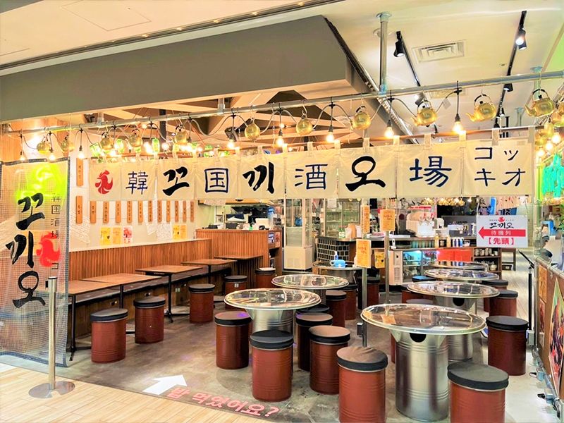 株式会社KOTIフーズの求人・転職情報