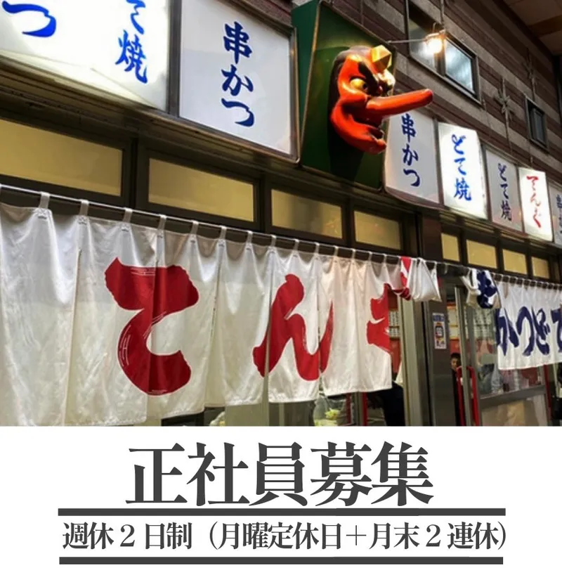 株式会社xaptiaの求人・転職情報