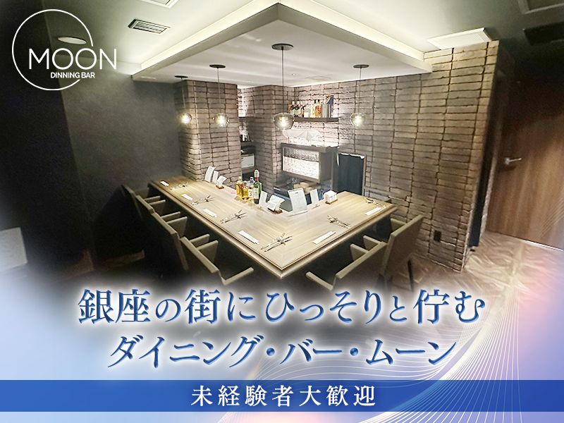 株式会社ＳＫの求人・転職情報