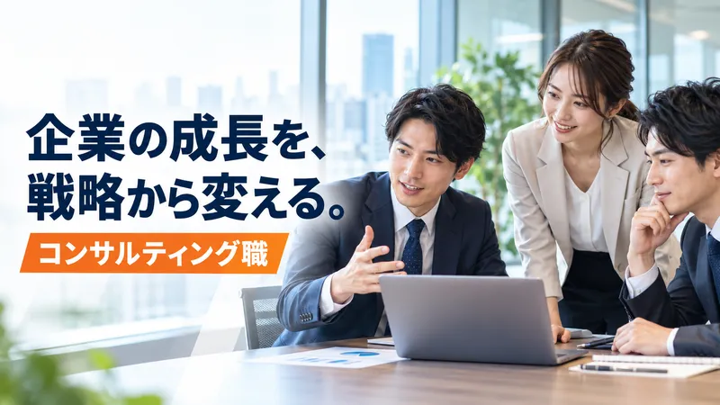 ＳＴＡＸ株式会社の求人・転職情報