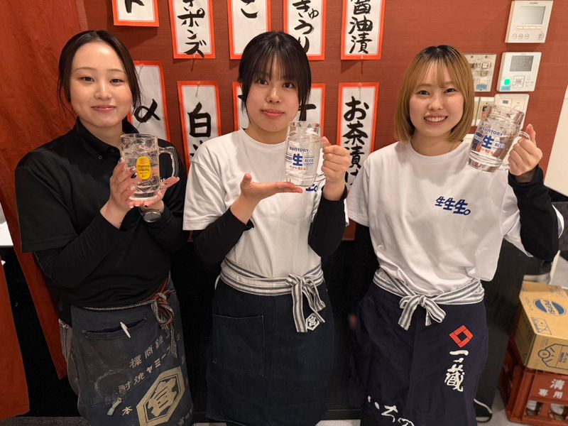 株式会社 IMの求人・転職情報