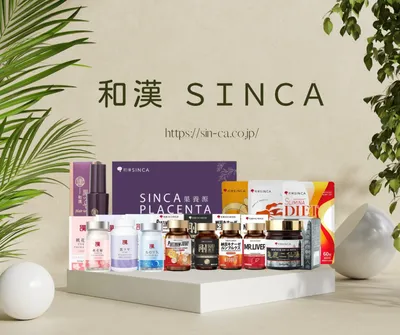 漢方生薬研究所 第2類医薬品 ピーチラック錠 乙字湯 1袋 540錠 約30日分 漢方 痔 いぼ痔 きれ痔 漢方 漢方薬 おつじとう 便秘 脱肛 痔の薬 漢方生薬研究所 - 通販 - Yahoo ショッピング