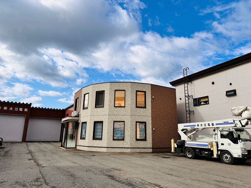 株式会社　大江電氣の求人・転職情報