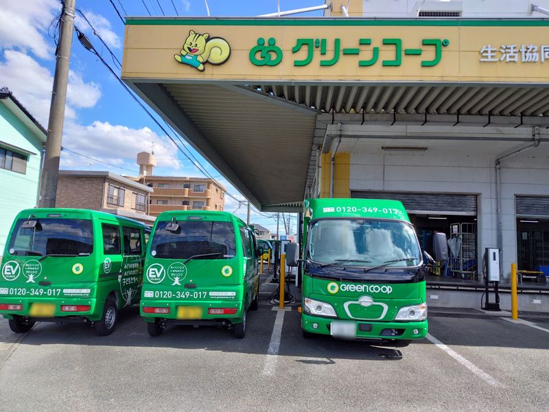 グリーンコープ生活協同組合くまもとの求人・転職情報