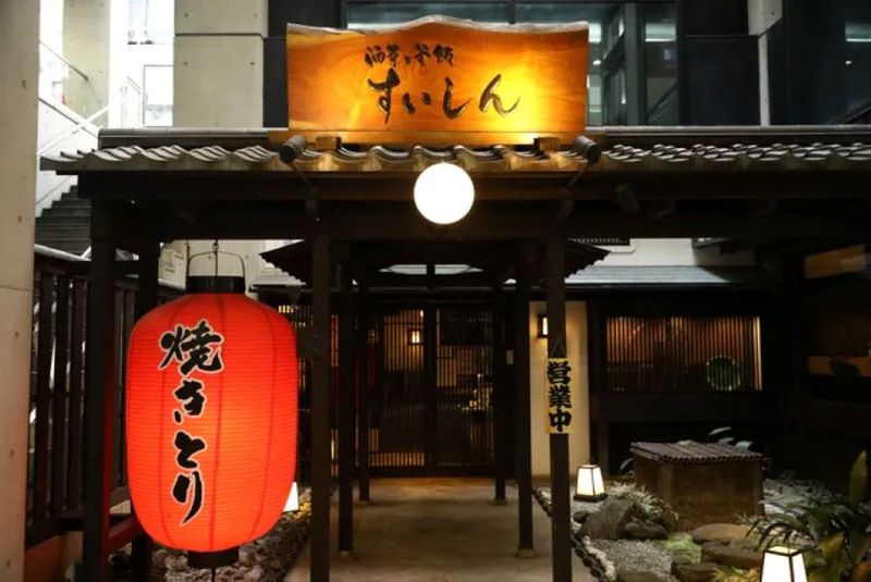 株式会社黛の求人・転職情報