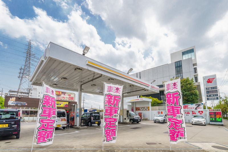 吉田商事株式会社の求人・転職情報