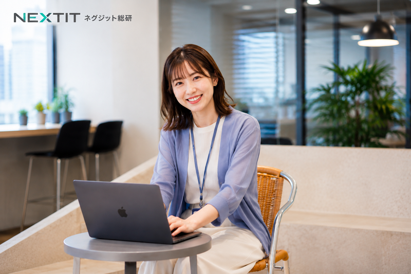 株式会社ネグジット総研-0001の求人・転職情報
