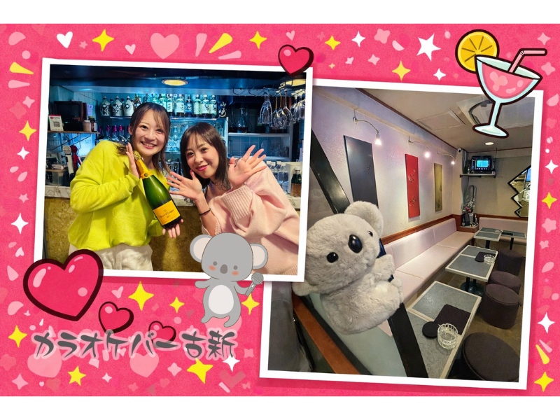 株式会社Huuluの求人・転職情報