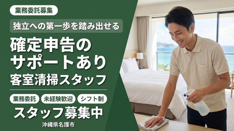 株式会社ＷＡＵＫＡの求人・転職情報