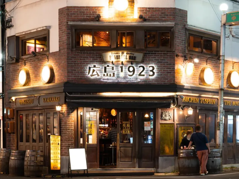 HIGHBALL BAR 広島1923のアルバイト・バイト求人情報-09