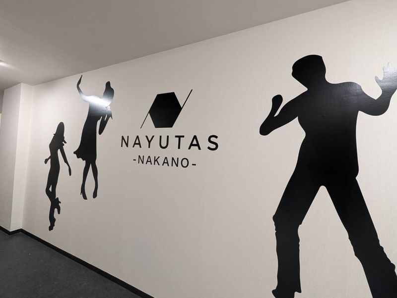 NAYUTAS町田校の求人・転職情報