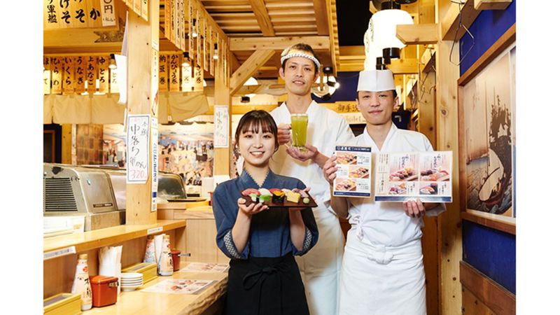 立ち寿司横丁 高円寺パル商店街の求人・転職情報