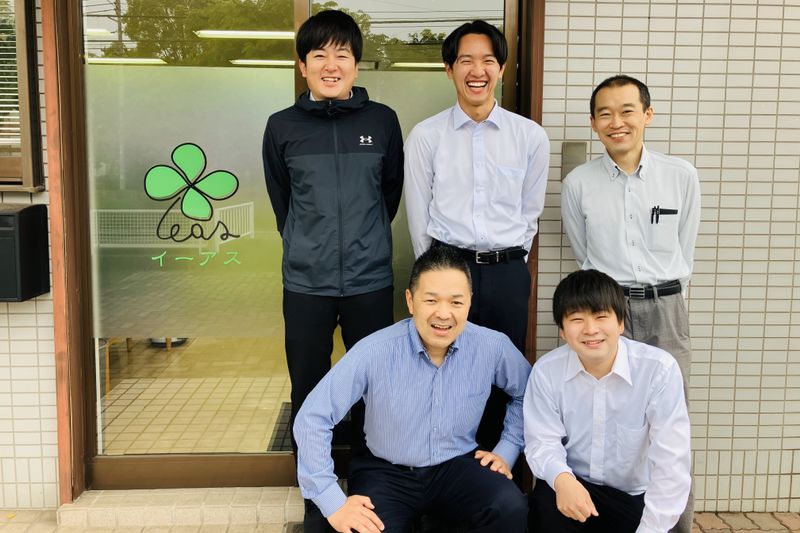 株式会社イーアスの求人・転職情報