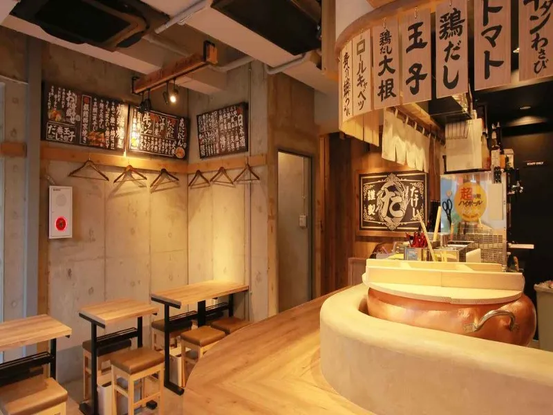 おでん屋たけし 勝どき店の求人・転職情報