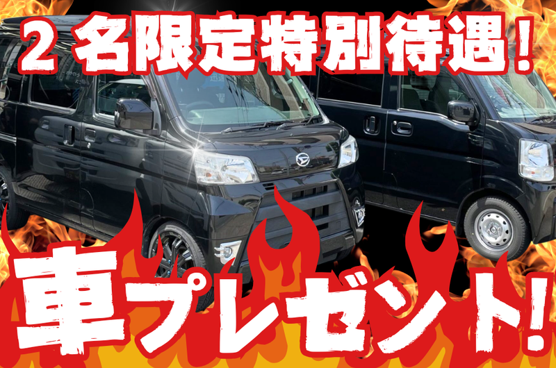 合同会社Ｍｉｒａｉの求人・転職情報