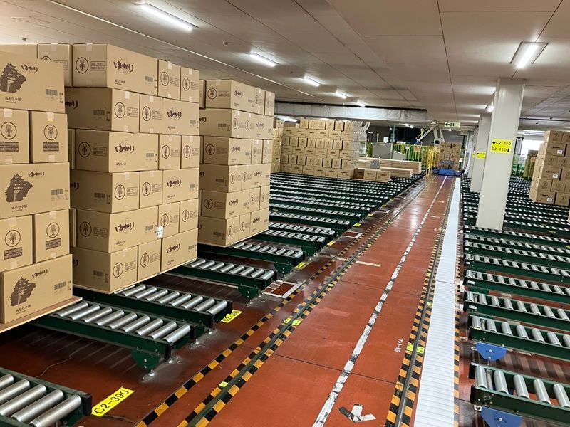 株式会社坂角総本舖の求人・転職情報