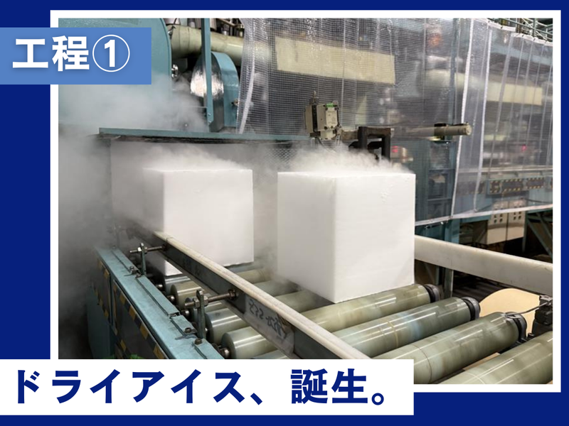 株式会社CSKの求人・転職情報