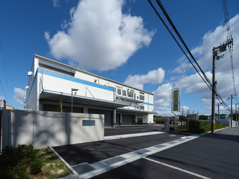 八千代工機株式会社の求人・転職情報