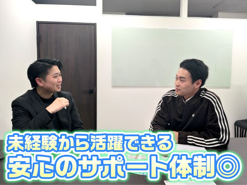 株式会社Ｄｅｆｔの求人・転職情報