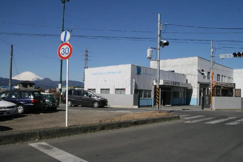 株式会社小高製作所の求人・転職情報