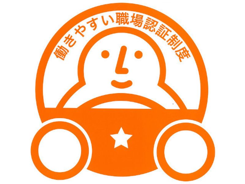 株式会社仙台ミトモの求人・転職情報