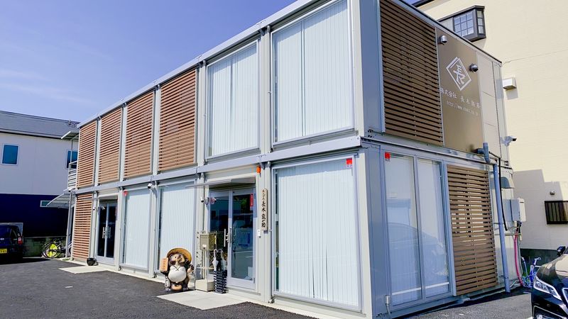 株式会社長木鉄筋の求人・転職情報