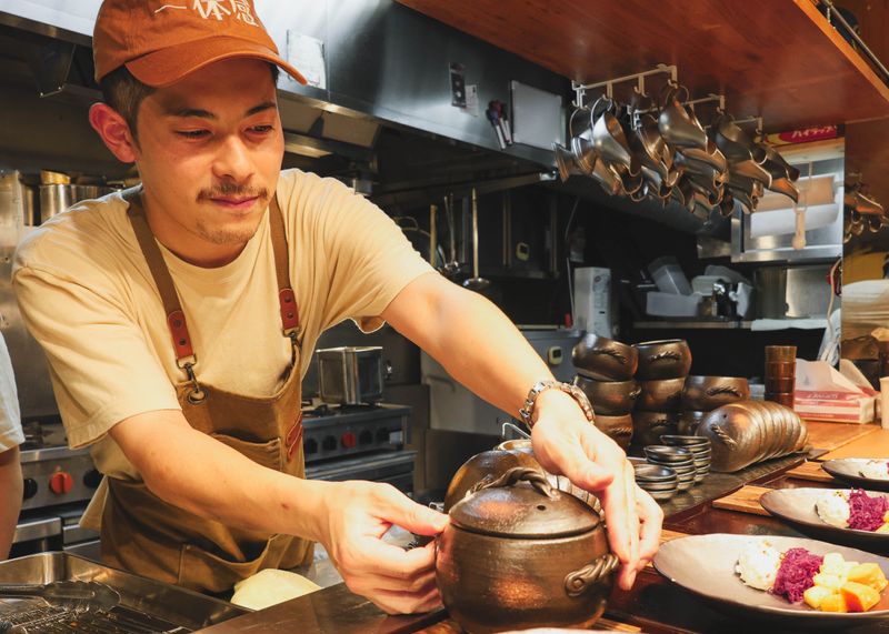 株式会社築地そらつきの求人・転職情報