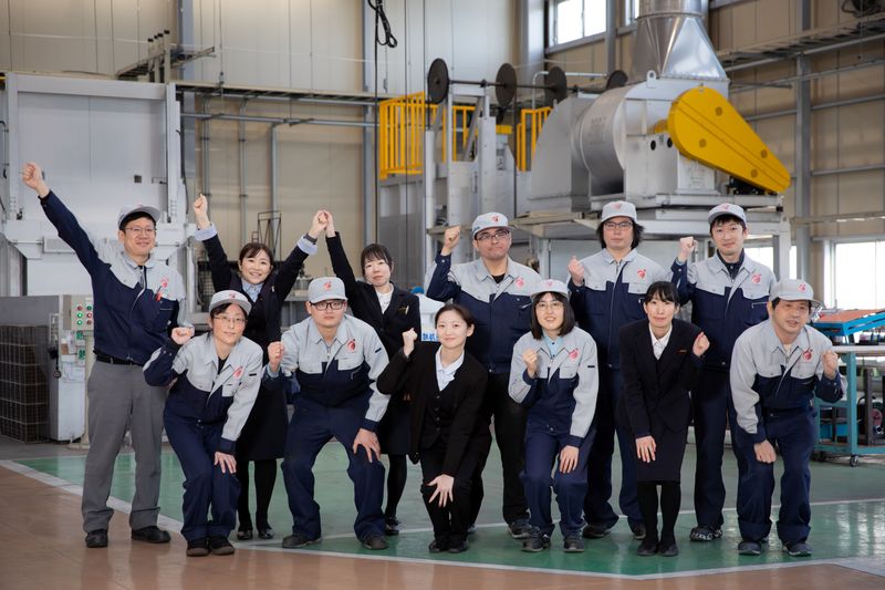 株式会社中遠熱処理技研の求人・転職情報